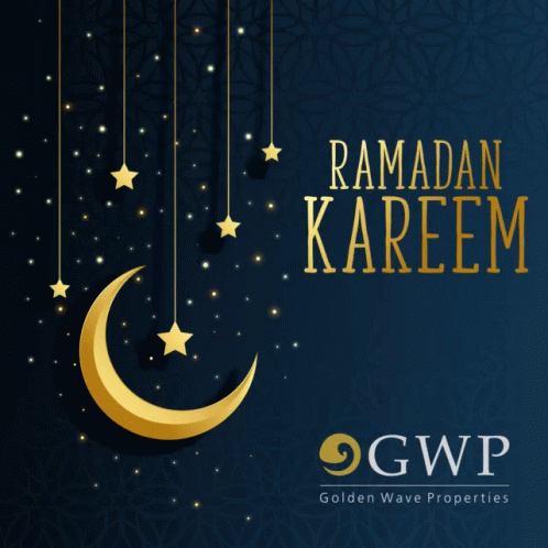 صورة متحركة عربية GIF: رمضان رمضان كريم ramadan — رمضان، رمضان كريم، ramadan — للمشاركة على واتساب