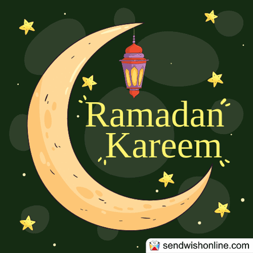 صورة متحركة عربية GIF: رمضان رمضان كريم ramadan — رمضان، رمضان كريم، ramadan — للمشاركة على واتساب