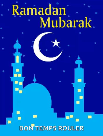 صورة متحركة عربية GIF: رمضان رمضان كريم ramadan — رمضان، رمضان كريم، ramadan — للمشاركة على واتساب