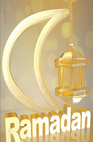 صورة متحركة عربية GIF: رمضان رمضان كريم ramadan — رمضان، رمضان كريم، ramadan — للمشاركة على واتساب