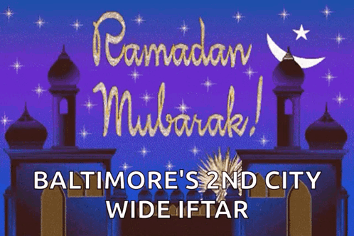 صورة متحركة عربية GIF: رمضان رمضان كريم ramadan — رمضان، رمضان كريم، ramadan — للمشاركة على واتساب
