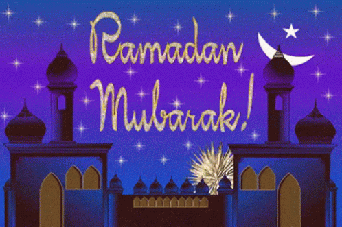 صورة متحركة عربية GIF: رمضان رمضان كريم ramadan — رمضان، رمضان كريم، ramadan — للمشاركة على واتساب