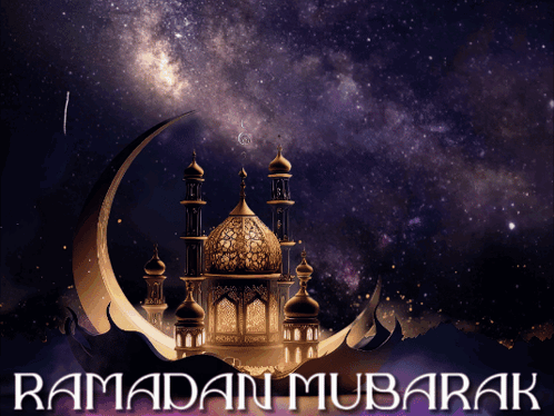 صورة متحركة عربية GIF: رمضان رمضان كريم ramadan — رمضان، رمضان كريم، ramadan — للمشاركة على واتساب