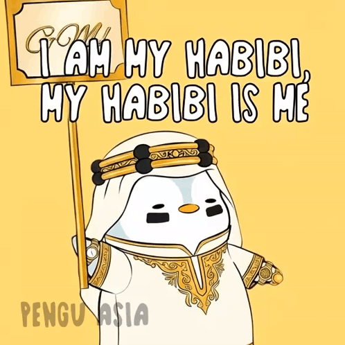 صورة متحركة عربية GIF: حبيبي حب — حبيبي، حب، habibi — للمشاركة على واتساب