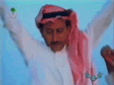 arab dance عربي