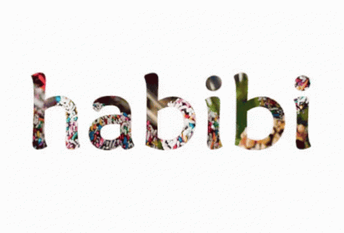 صورة متحركة عربية GIF: حبيبي حب — حبيبي، حب، habibi — للمشاركة على واتساب