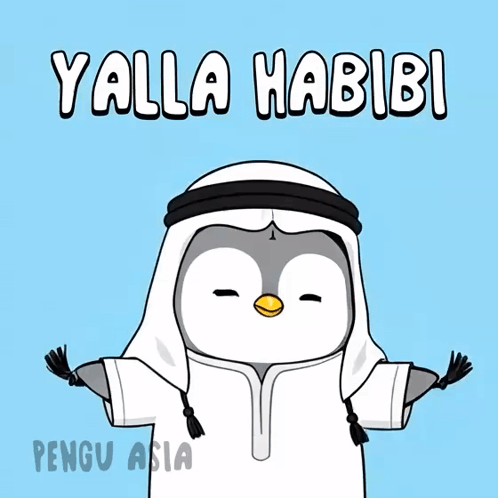 صورة متحركة عربية GIF: حبيبي حب — حبيبي، حب، habibi — للمشاركة على واتساب