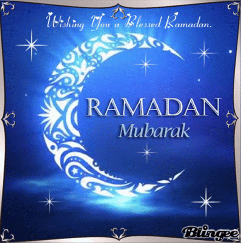 صورة متحركة عربية GIF: رمضان رمضان كريم ramadan — رمضان، رمضان كريم، ramadan — للمشاركة على واتساب