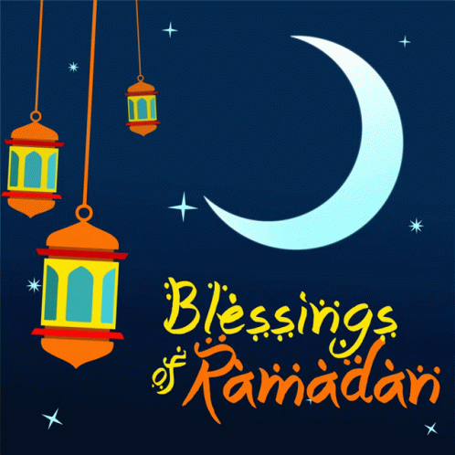 صورة متحركة عربية GIF: رمضان رمضان كريم ramadan — رمضان، رمضان كريم، ramadan — للمشاركة على واتساب