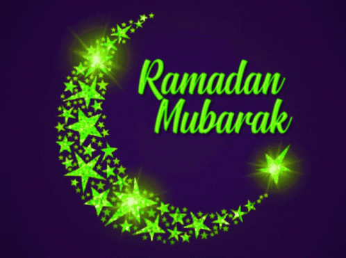 صورة متحركة عربية GIF: رمضان رمضان كريم ramadan — رمضان، رمضان كريم، ramadan — للمشاركة على واتساب
