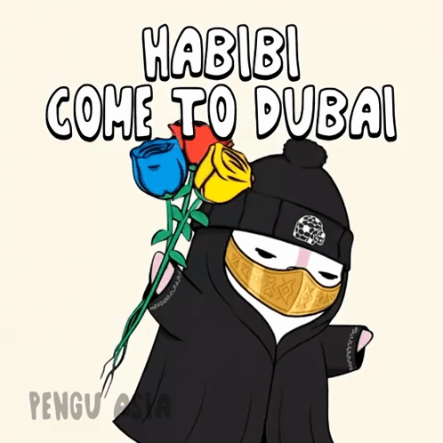 صورة متحركة عربية GIF: حبيبي حب — حبيبي، حب، habibi — للمشاركة على واتساب