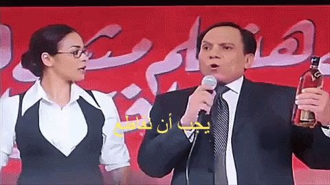 صورة متحركة عربية GIF: عادل إمام Boycot Scotch Whisky Alcohol Hearbreak — عادل إمام، Boycot، Scotch Whisky Alcohol — للمشاركة على واتساب