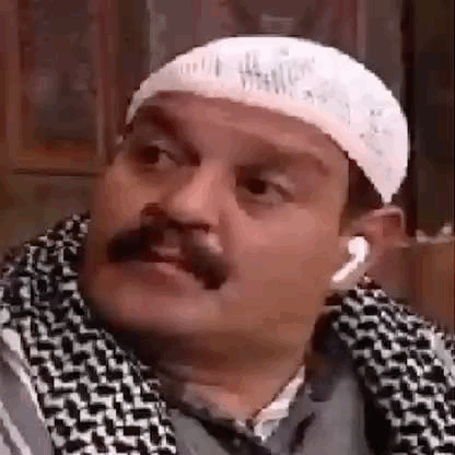 صورة متحركة عربية GIF: باب الحارة ابو بشير كمل خرط معك معك — باب الحارة، ابو بشير، كمل خرط — للمشاركة على واتساب