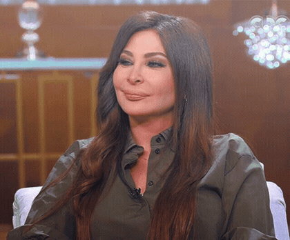 صورة متحركة عربية GIF: إليسا اليساهوري اليساخوري elissa — إليسا، اليساهوري، اليساخوري — للمشاركة على واتساب