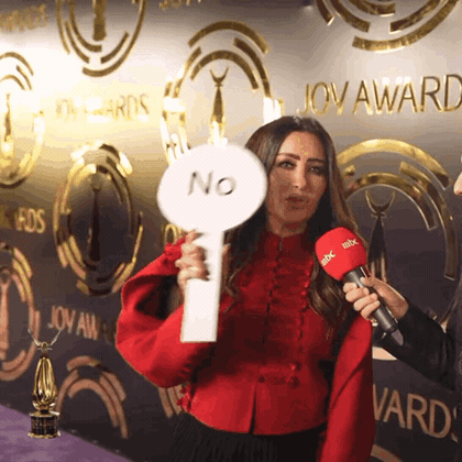 صورة متحركة عربية GIF: إليسا لطيفة لطيفة التونسية No — إليسا، لطيفة، لطيفة التونسية — للمشاركة على واتساب