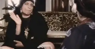 صورة متحركة عربية GIF: عادل إمام Cross Eyed Ehtaress Men El Khet Movie Adel Imam — للمشاركة على واتساب