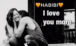 صورة متحركة عربية GIF: حبيبي حب — للمشاركة على واتساب