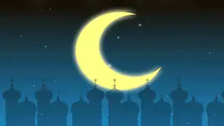 صورة متحركة عربية GIF: رمضان رمضان كريم ramadan — للمشاركة على واتساب