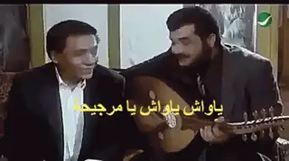 صورة متحركة عربية GIF: عادل إمام Adel Imam Ridadh El Khouly Birds Of Darkness Movie — للمشاركة على واتساب