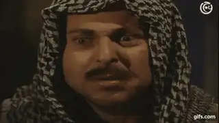 صورة متحركة عربية GIF: باب الحارة No Sad Facepalm — للمشاركة على واتساب
