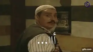 صورة متحركة عربية GIF: باب الحارة Layali Alsalhey AAA — للمشاركة على واتساب
